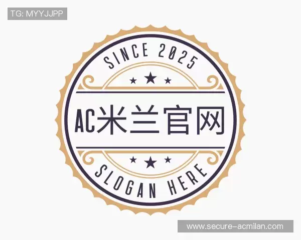 解读米兰官网